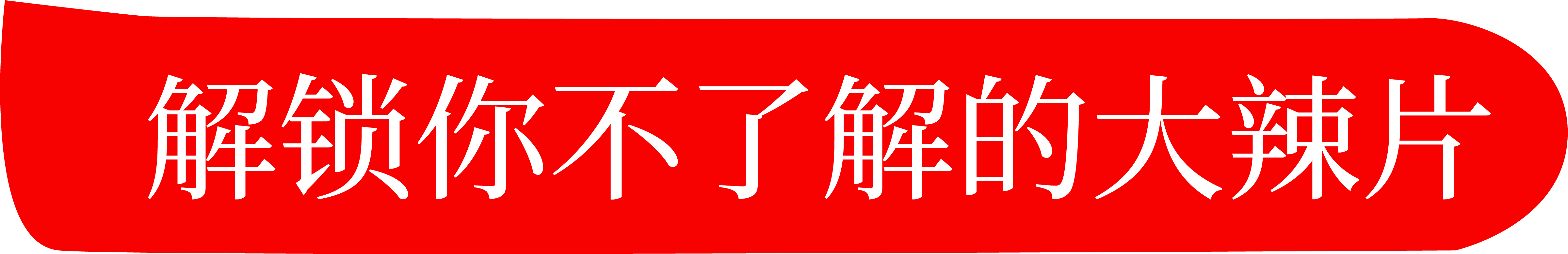 金沙js93252