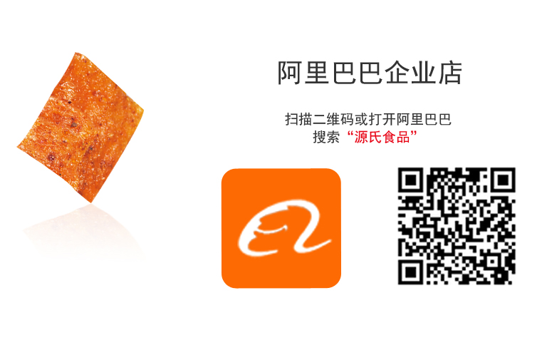 金沙js93252(中国)有限公司官网