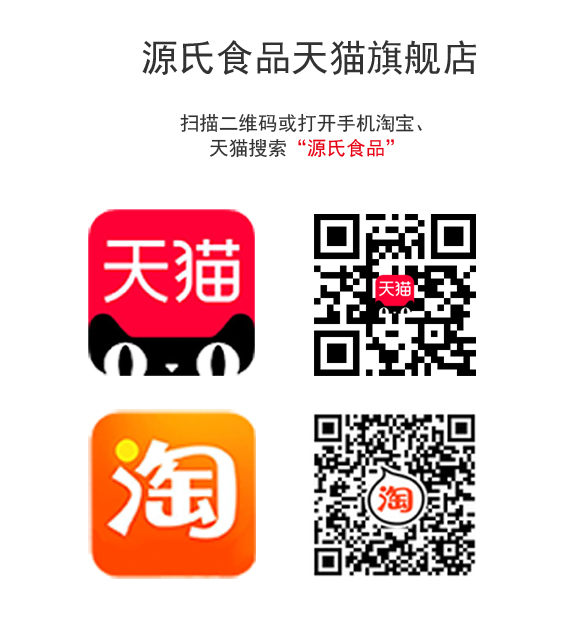 金沙js93252(中国)有限公司官网