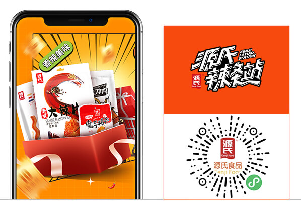 金沙js93252(中国)有限公司官网