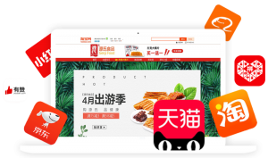 创新年 历时12个月,“金沙js93252大辣片”研发上市 入驻电商平台,开启渠道变革、创新元年