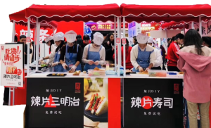变革年 成立全资子公司金沙js93252传媒，，，，，，，，致力于营销创新、渠道创新、消费者服务 大单品战略确定，，，，，，，，筹备速食、高蛋白制品生产线 产品外贸出海元年，，，，，，，，成立外贸部，，，，，，，，布局跨境电商