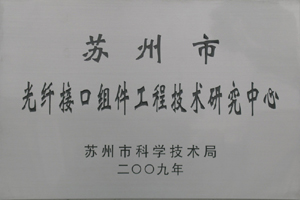 20150827011542_89855 南宫·NG(中国)电子游戏官网