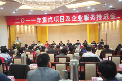 南宫·NG(中国)电子游戏官网