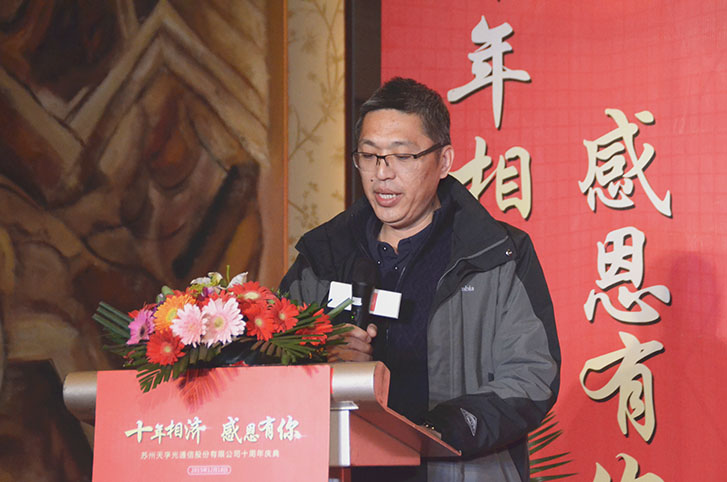 南宫·NG(中国)电子游戏官网