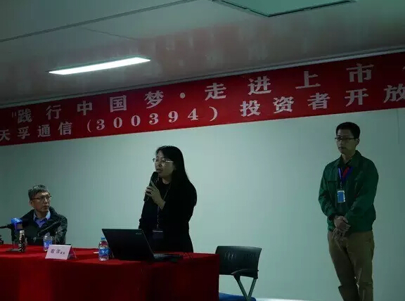 20160429080844_43826 南宫·NG(中国)电子游戏官网