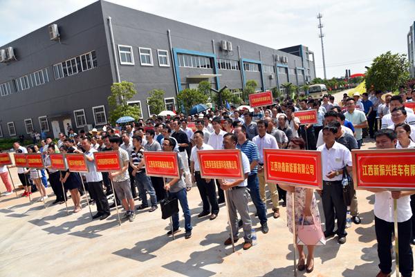 南宫·NG(中国)电子游戏官网