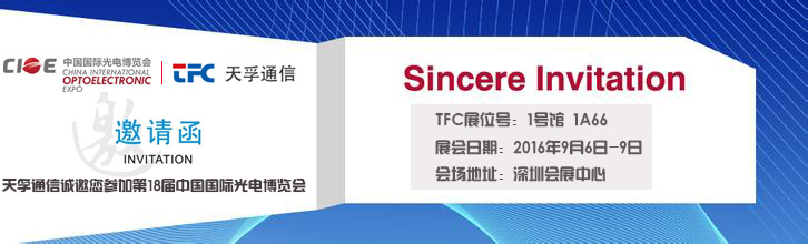 南宫·NG(中国)电子游戏官网