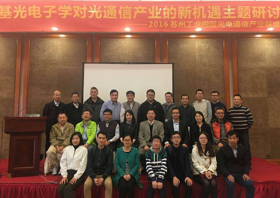 20161117113752_61089 南宫·NG(中国)电子游戏官网