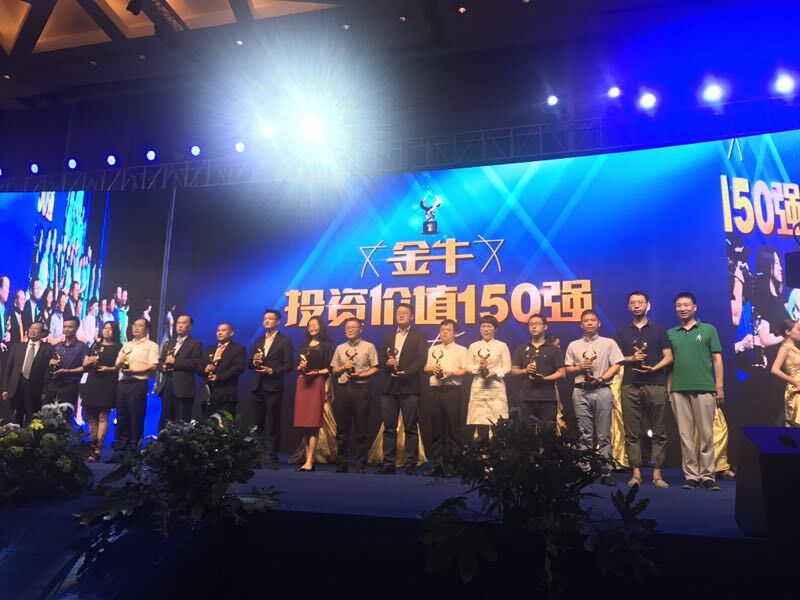 南宫·NG(中国)电子游戏官网