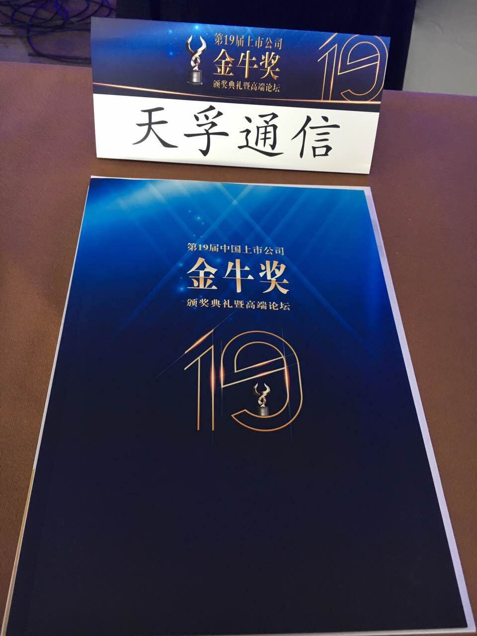 南宫·NG(中国)电子游戏官网