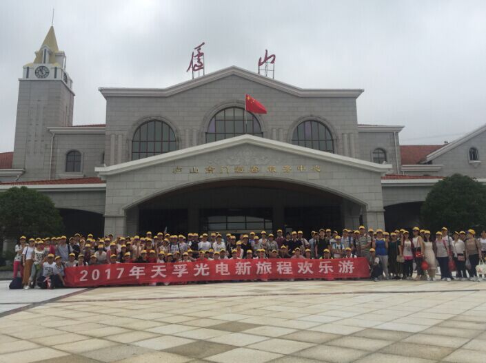 南宫·NG(中国)电子游戏官网
