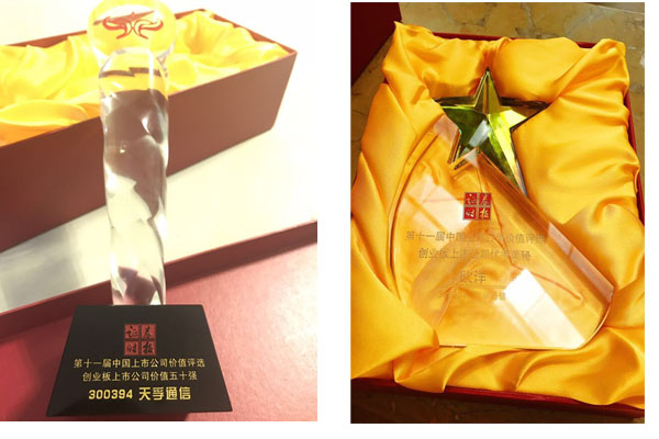 南宫·NG(中国)电子游戏官网
