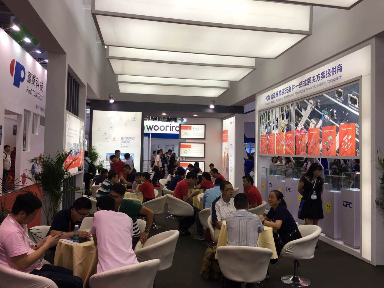 南宫·NG(中国)电子游戏官网