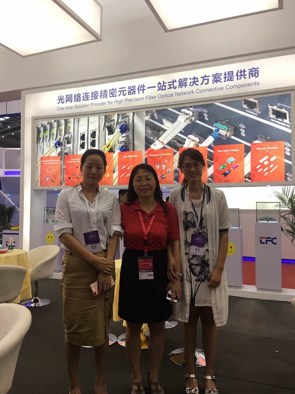 20170914085300_54188 南宫·NG(中国)电子游戏官网