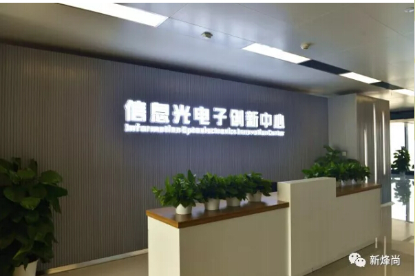 南宫·NG(中国)电子游戏官网