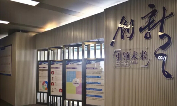 南宫·NG(中国)电子游戏官网