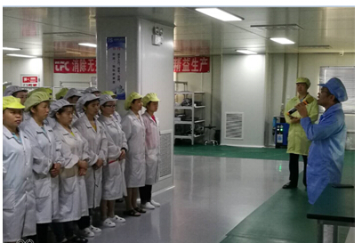 南宫·NG(中国)电子游戏官网