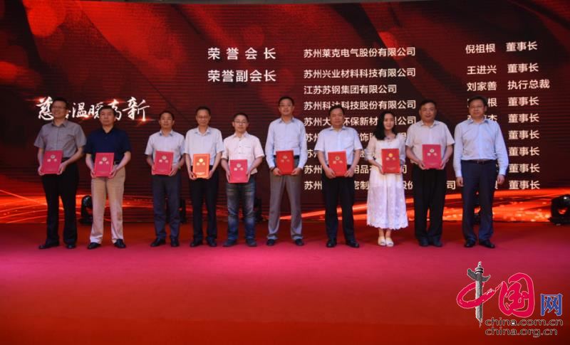 20180529074709_73016 南宫·NG(中国)电子游戏官网