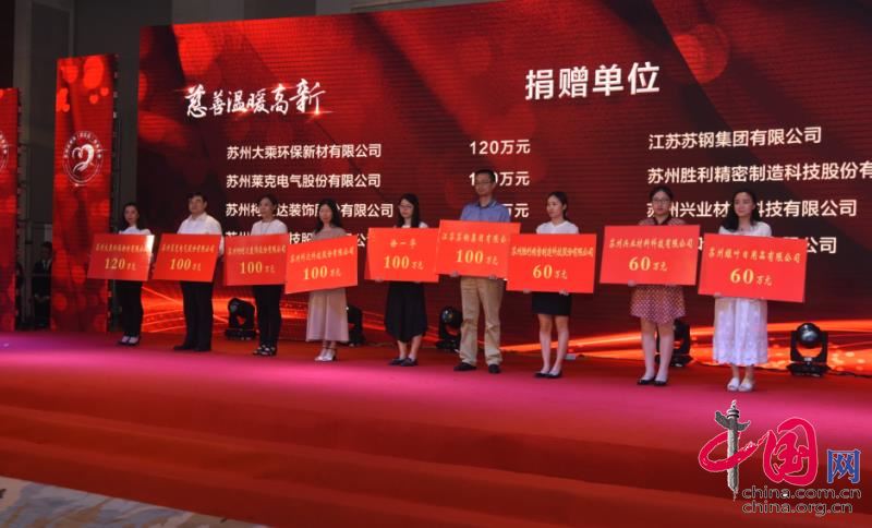 20180529074844_60181 南宫·NG(中国)电子游戏官网