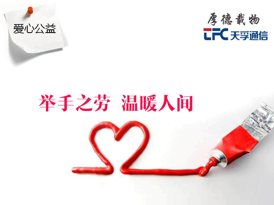 20180529075259_27477 南宫·NG(中国)电子游戏官网