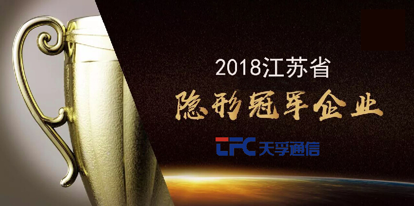 20180702075751_53309 南宫·NG(中国)电子游戏官网