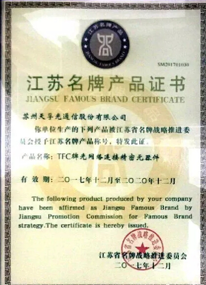南宫·NG(中国)电子游戏官网