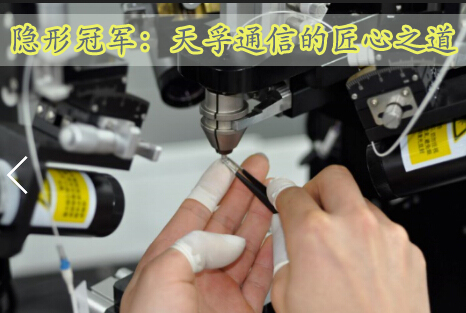 20180712021446_84150 南宫·NG(中国)电子游戏官网