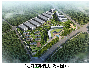 南宫·NG(中国)电子游戏官网