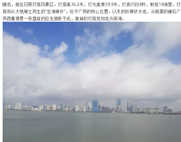 20180902060255_71982 南宫·NG(中国)电子游戏官网