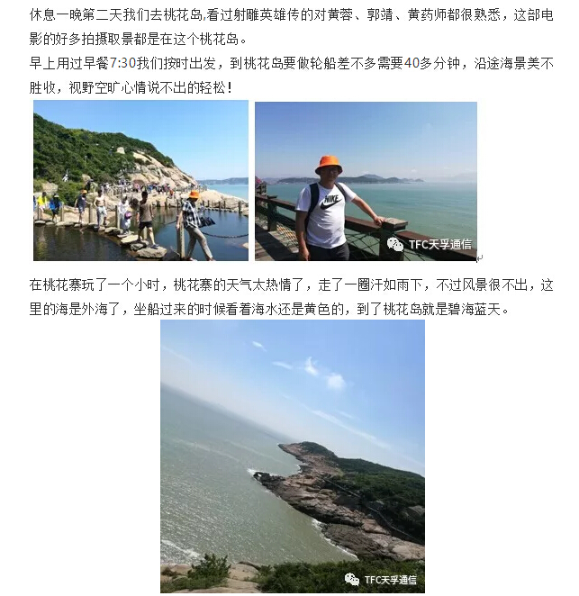 20180902061721_35738 南宫·NG(中国)电子游戏官网