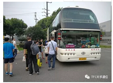 20180902063250_68848 南宫·NG(中国)电子游戏官网