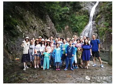 20180902063603_25817 南宫·NG(中国)电子游戏官网