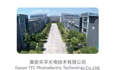 南宫·NG(中国)电子游戏官网