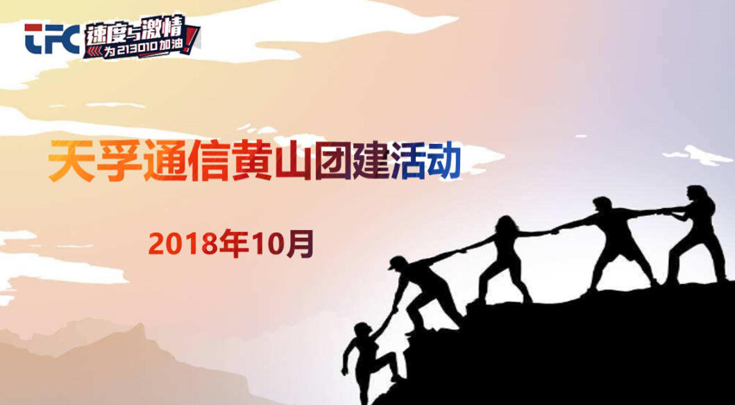 20181112023111_24077 南宫·NG(中国)电子游戏官网