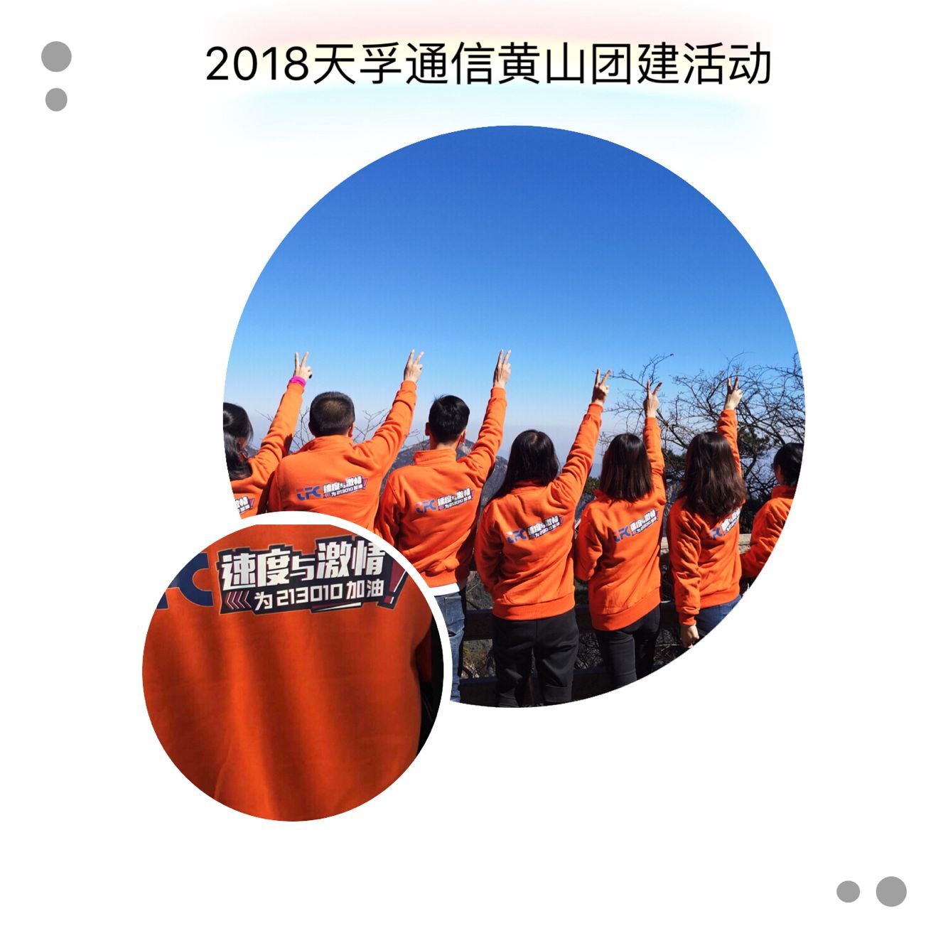 20181112023558_72226 南宫·NG(中国)电子游戏官网