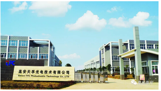 南宫·NG(中国)电子游戏官网