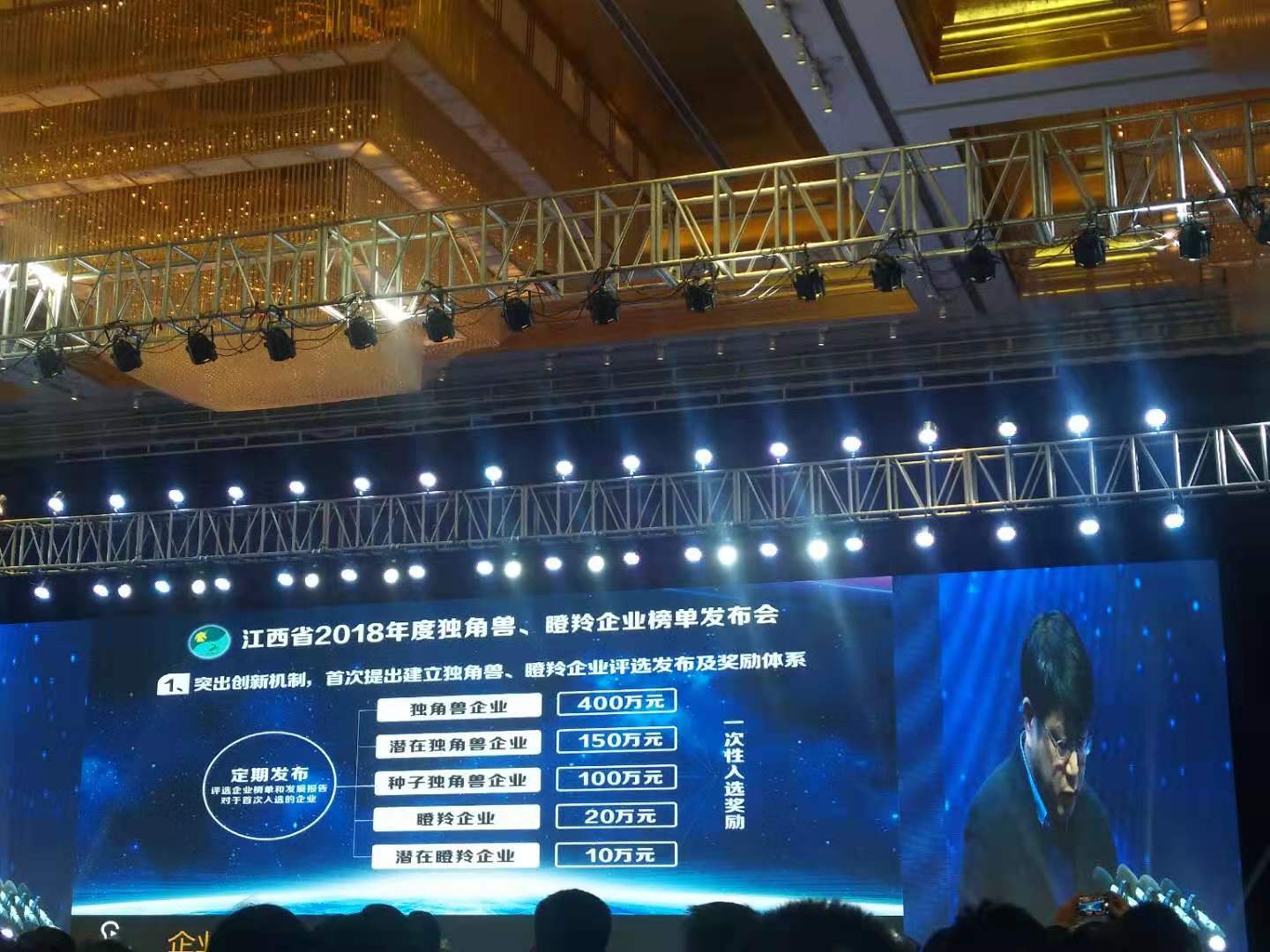 20190226033314_19743 南宫·NG(中国)电子游戏官网