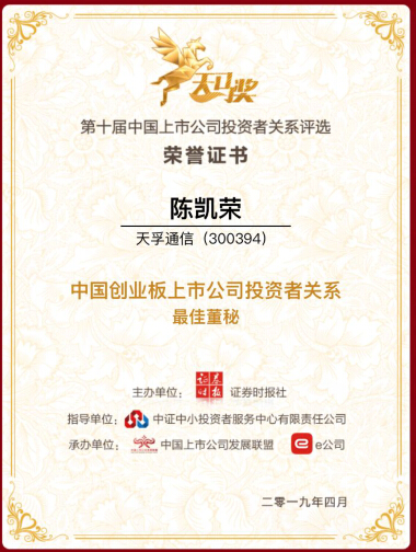 南宫·NG(中国)电子游戏官网