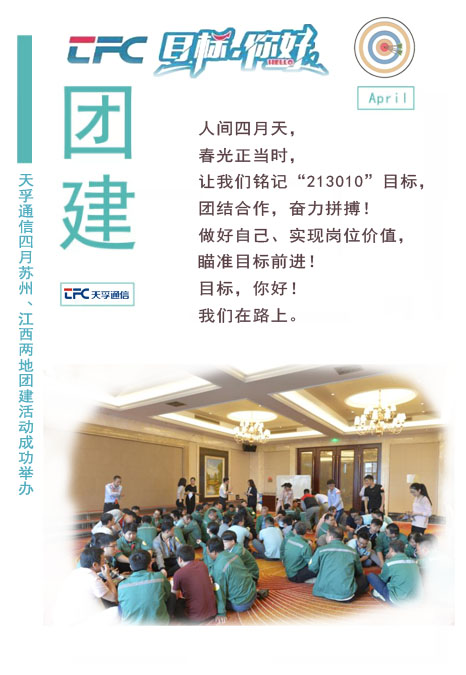 南宫·NG(中国)电子游戏官网