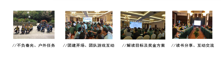 南宫·NG(中国)电子游戏官网