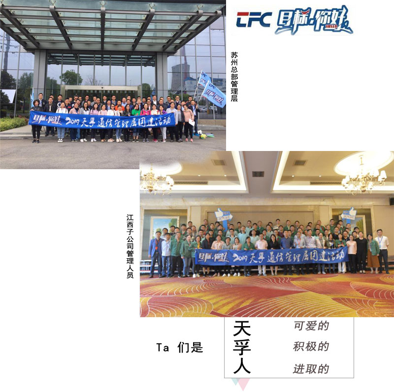南宫·NG(中国)电子游戏官网