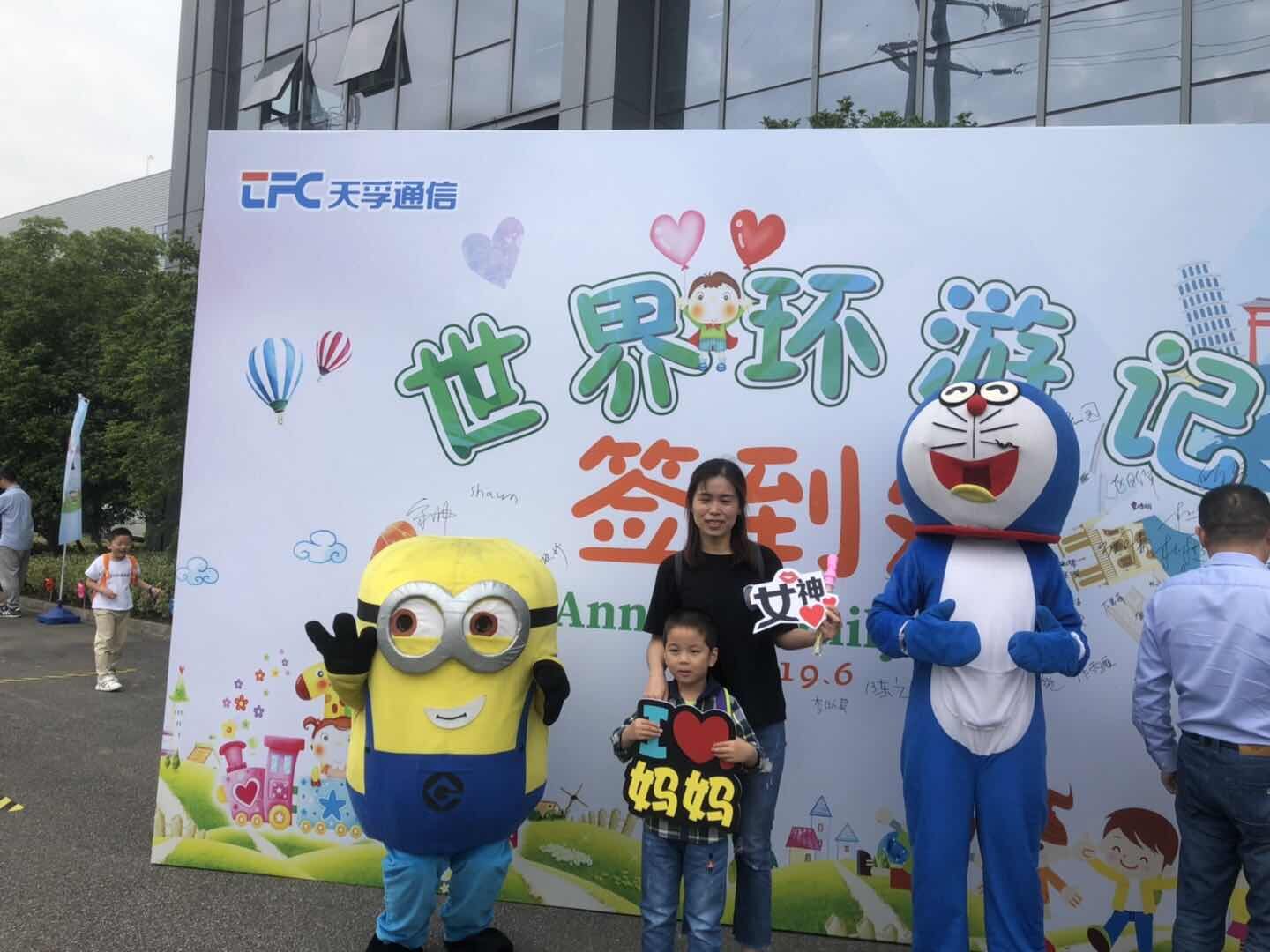 南宫·NG(中国)电子游戏官网