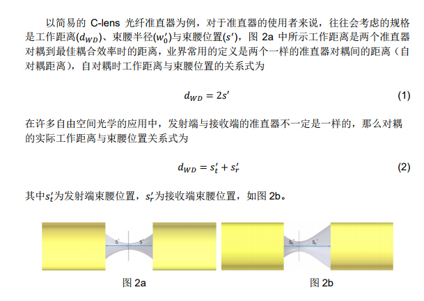 南宫·NG(中国)电子游戏官网