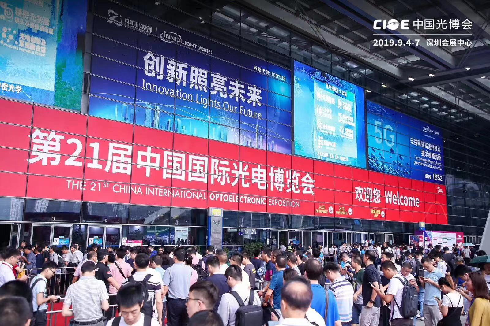 南宫·NG(中国)电子游戏官网