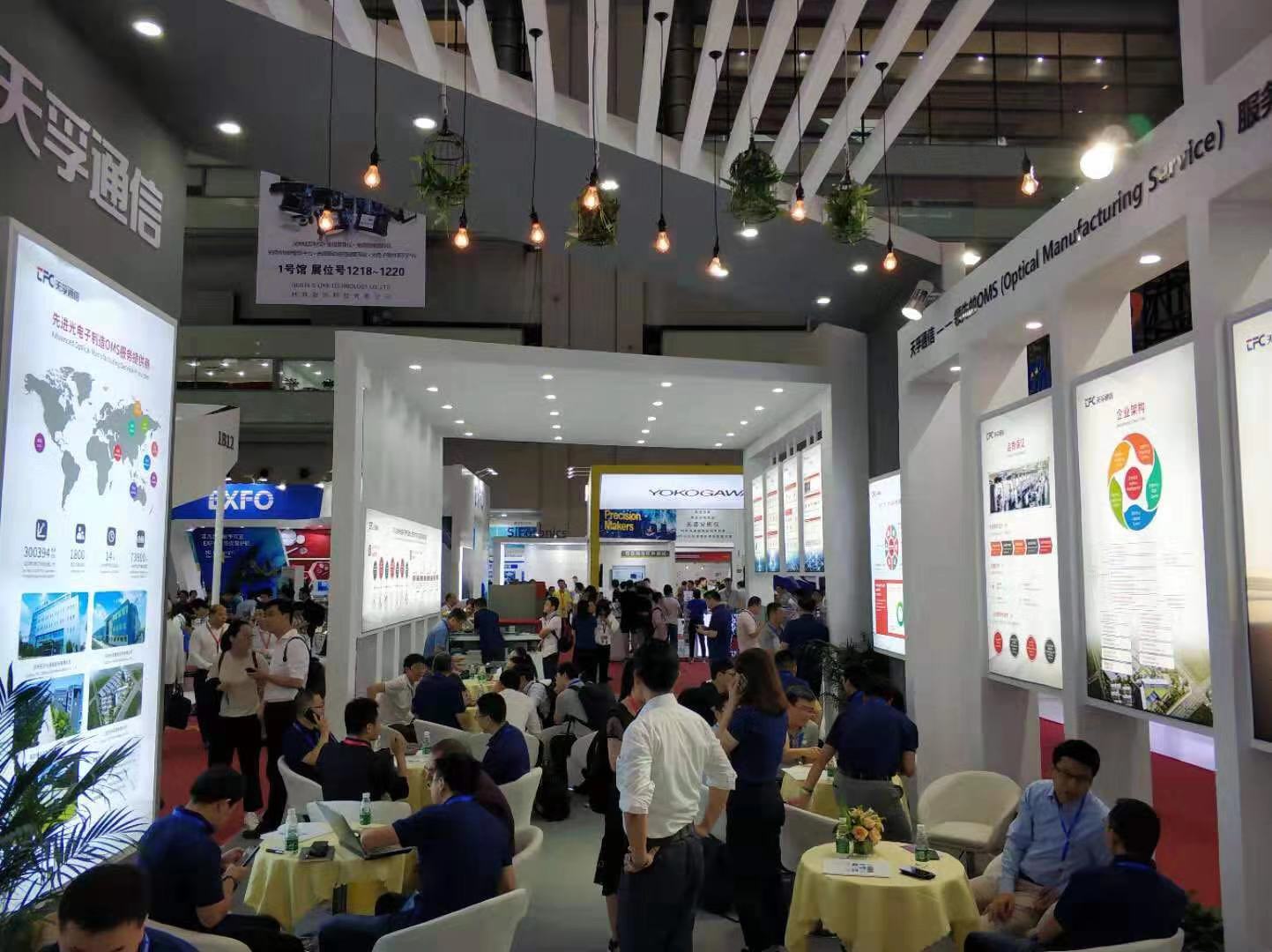 南宫·NG(中国)电子游戏官网