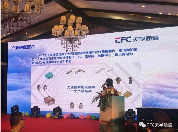 20190929103747_25645 南宫·NG(中国)电子游戏官网