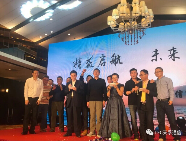 20190929104049_44481 南宫·NG(中国)电子游戏官网