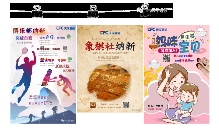20190929111336_79695 南宫·NG(中国)电子游戏官网