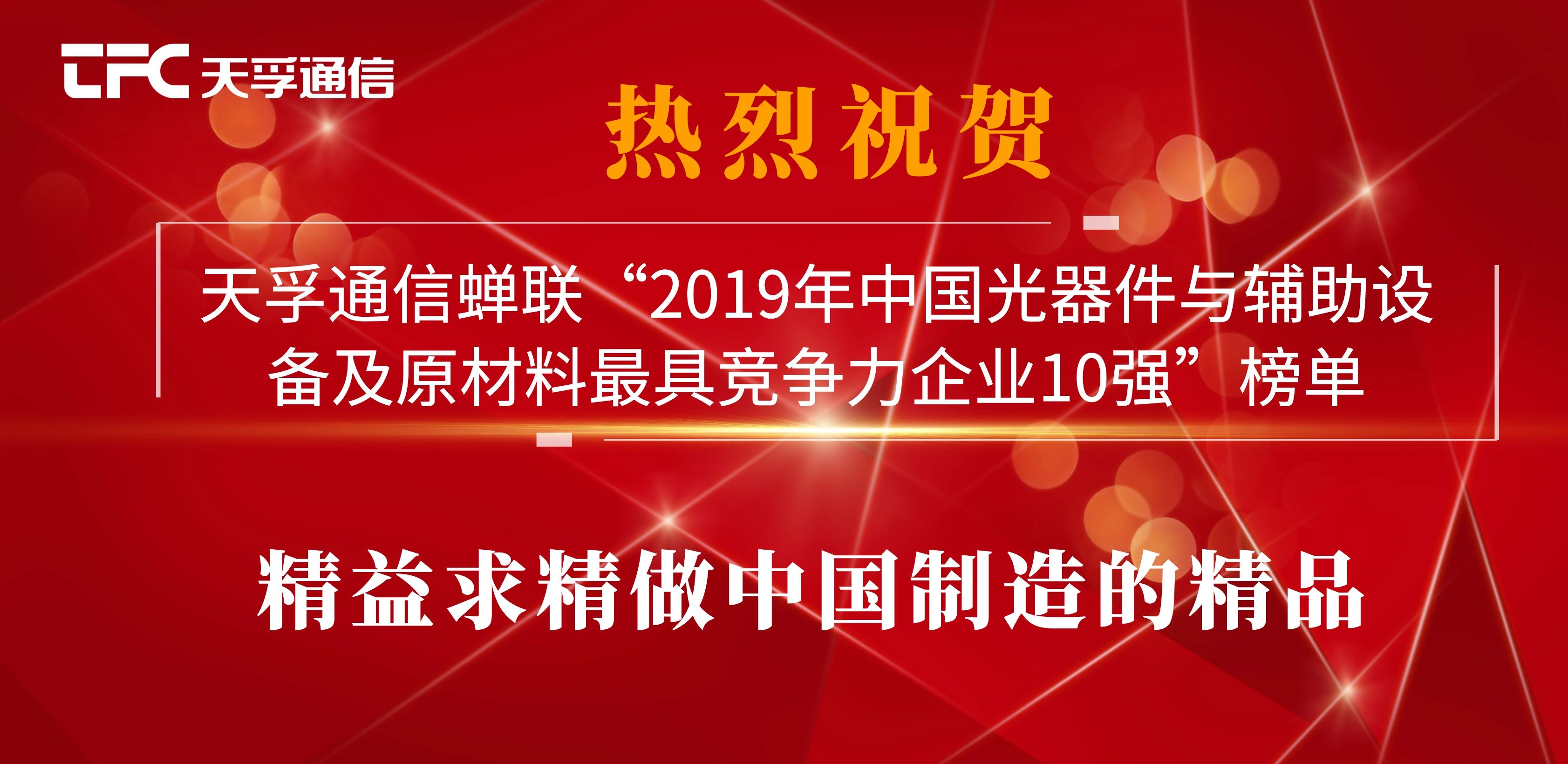 南宫·NG(中国)电子游戏官网